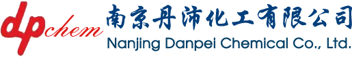 諸暨市榮興針織有限公司